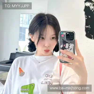 毛泳晟